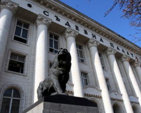 На този ден: Основан е Върховният касационен съд на България