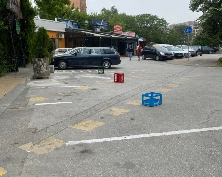 След 3 акта, 