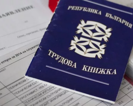 Трайно безработните влизат в електронен регистър, ще се търсят и причините
