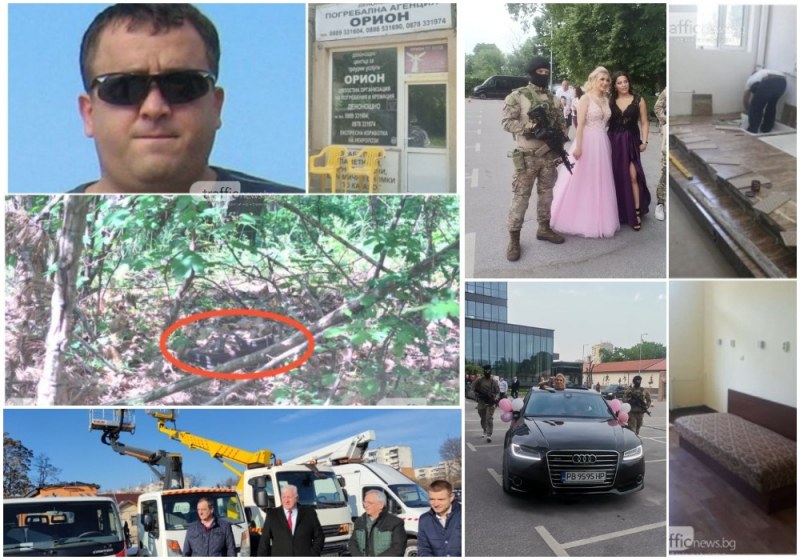 ОБЗОР: Откриха масово гробище край Банкя, арестуваха траурен агент! Абитуриенти с автомати в Пловдив
