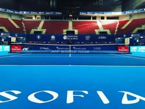 Ясни са датите на Sofia Open 2022