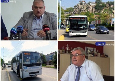 ДАНС са започнали нова проверка на градския транспорт в Пловдив