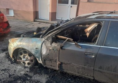 Отново опожарен автомобил на служител на ДАИ в Пазарджик Инцидентът