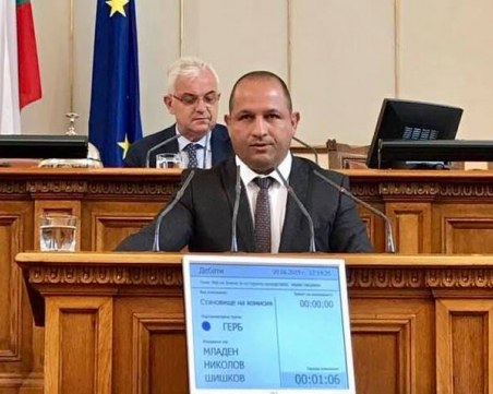 Депутат от ГЕРБ: Кабинетът има нула инвестиции за околната среда