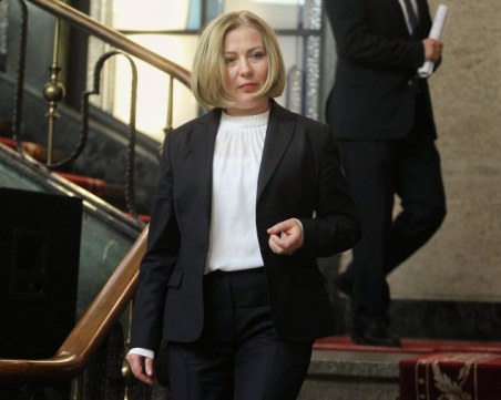 Надежда Йорданова за закриването на спецправосъдието: Няма да е лесно, но трябва да бъде свършено