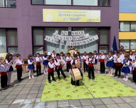 Празник на буквите в Детска градина 