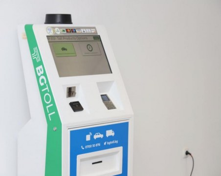 Спад в приходите от тол такси и електронни винетки