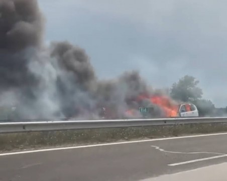 Верижна катастрофа затвори АМ 