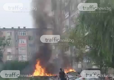 Пожар пламна в Столипиново Запалили са се натрупани боклуци зад