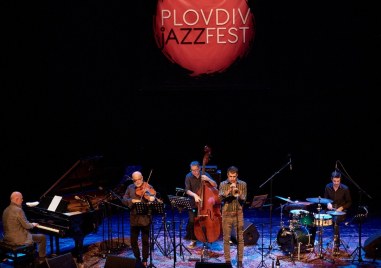 Рlovdiv Jazz Fest ще има своето лятно издание за първи