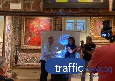 Венцеслав и Анна Джуркови собственици на галерия Джуркови са носителите