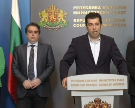 Коалицията се събира днес заради Северна Македония