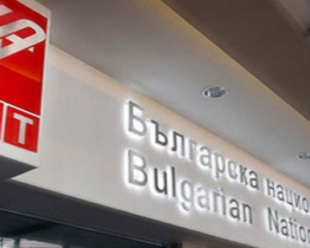 Кошлуков, Сашо Диков и Венелин Петков са сред кандидатите за шеф на БНТ