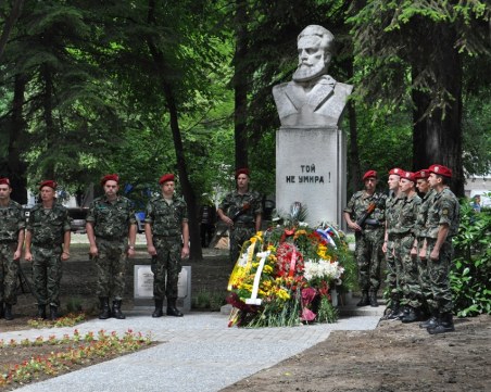 Пловдив ще почете Деня на Ботев и на загиналите за свободата и независимостта на България