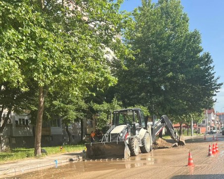 Отстраняват ВиК аварията в 