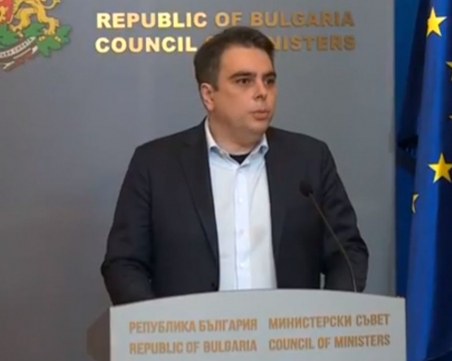 Правителството прие Плана за въвеждане на еврото в България