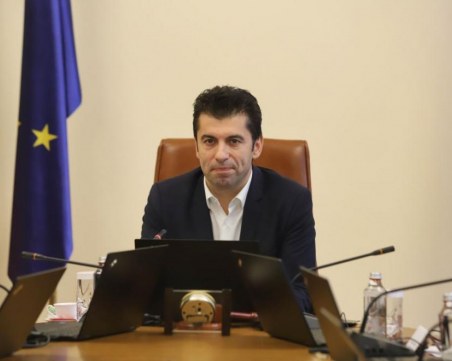 Премиерът: Планът за въвеждане на еврото е нашият приоритет днес