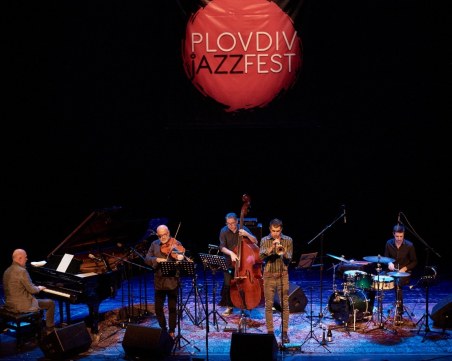 Рlovdiv Jazz Fest с лятно издание през август
