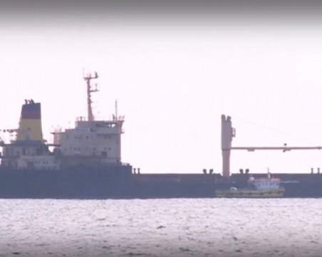 Русия настоява да изтеглим българския кораб от Мариупол