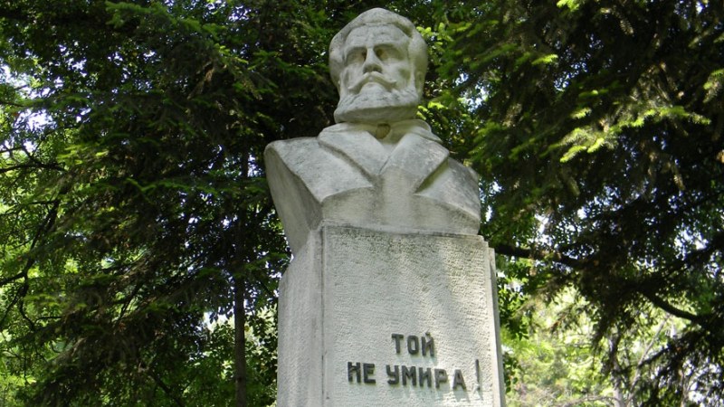 Днес почитаме паметта на революционера Христо Ботев и на загиналите