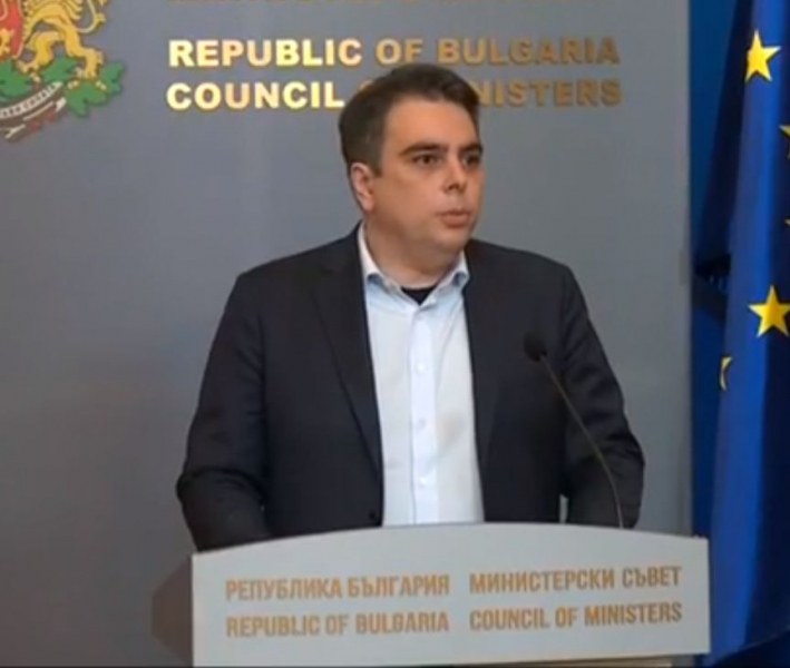 Правителството прие Плана за въвеждане на еврото в България