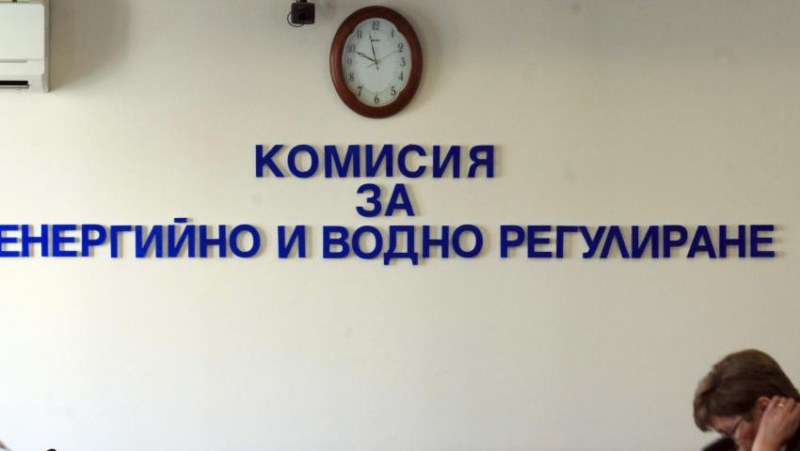 Срина се сайтът на КЕВР, преди да обявят поскъпването на тока