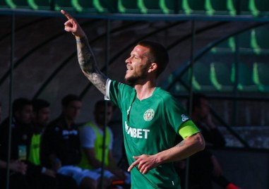 Ботев Враца ще играе и през новия сезон в елита