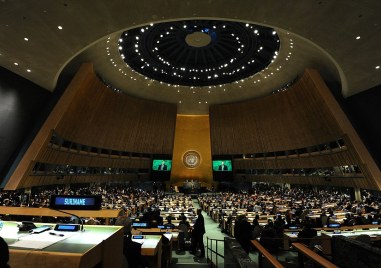 През 2002 г Общото събрание на ООН обяви 29 май