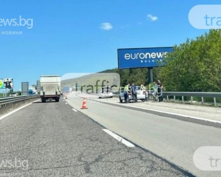 Катастрафа затруднява движението на АМ 