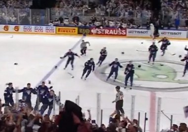 Финландия е новият световен шампион по хокей на лед Финландците