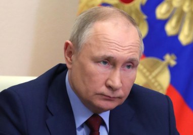 Владимир Путин може вече да е мъртъв смятат шефовете на