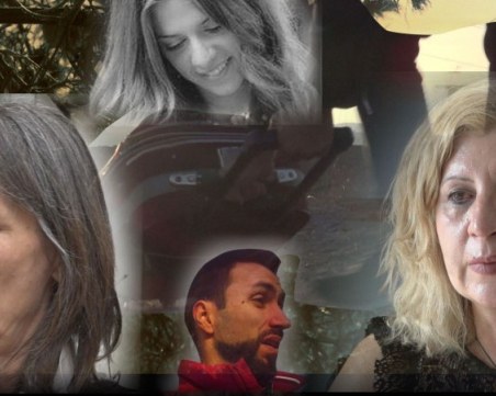 Как се стигна до жестокото убийство? Говорят майките на убитата Евгения и на убиеца й