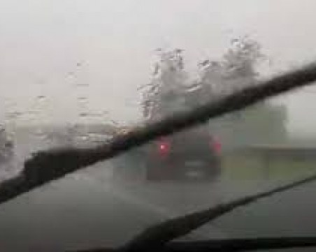 Тежка катастрофа затвори АМ 