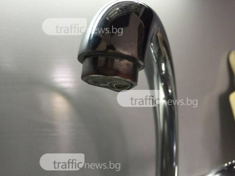 Авария в Пловдив! Десетки домакинства  останаха без  вода