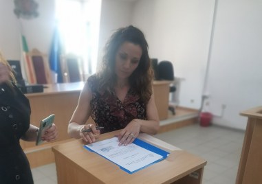 Нов съдия встъпи в редиците на Районен съд Пловдив