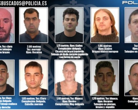Българин е сред 10-те най-издирвани престъпници в Испания