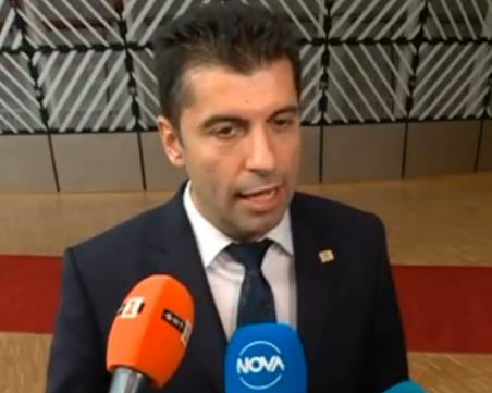 Кирил Петков: Надяваме се до декември 2024 г. да продължаваме да купуваме руски петрол