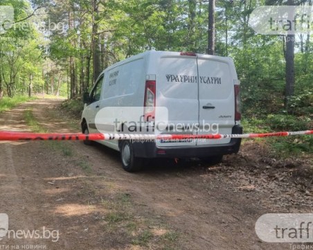 Намериха още 6 тела, заровени край Клисура