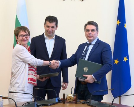 Правителството подписа меморандум за разбирателство с Европейската банка
