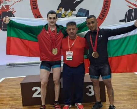 Второ злато за България от шампионата в Албания