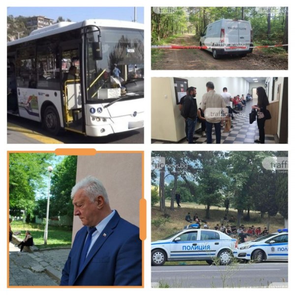 ОБЗОР: Нова схема на градския транспорт в Пловдив, откриха още тела край Клисура