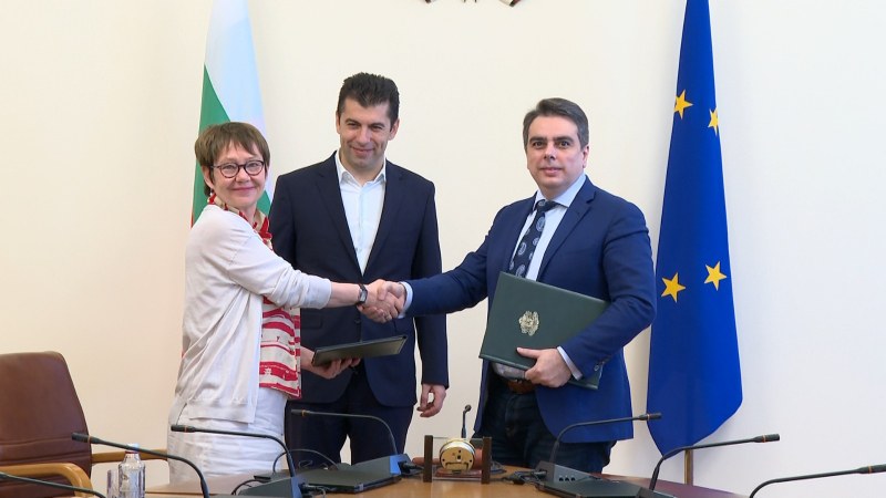 Правителството подписа меморандум за разбирателство с Европейската банка