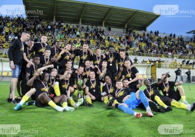 Футболен клуб Ботев Пловдив иска да направи изживяването по време