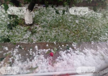 Сериозна градушка удари град Садово който се намира на около