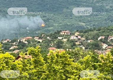 Сериозен пожар гори над Пловдив съобщи читател на TrafficNews Нашият читател