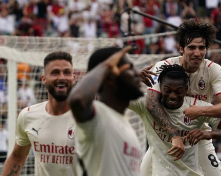 Американци купиха Милан