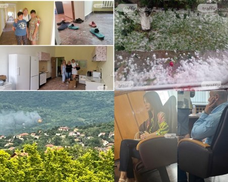 ОБЗОР: Настаниха първите украински бежанци в Белодробна болница, градушка край Пловдив