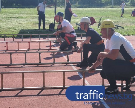 Пожарникари от цялата страна мерят сили в Пловдив
