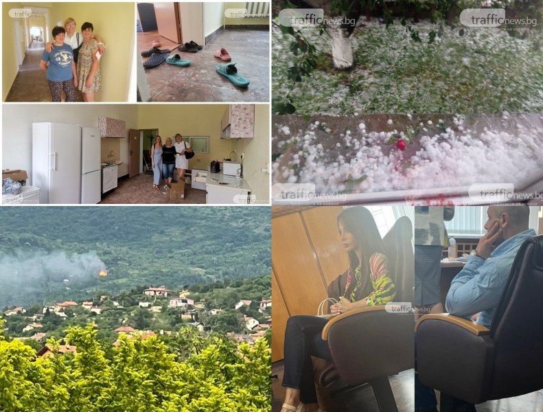 ОБЗОР: Настаниха първите украински бежанци в Белодробна болница, градушка край Пловдив