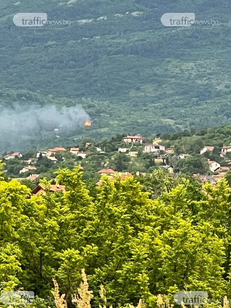 Сериозен пожар гори над Пловдив, съобщи читател на TrafficNews.Нашият читател